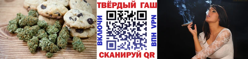маркетплейс как зайти  Всеволожск  Еда ТГК марихуана 