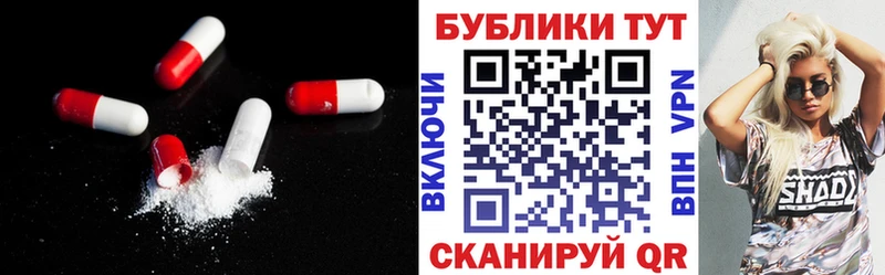 Экстази Punisher  хочу наркоту  Всеволожск 