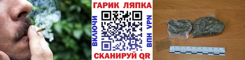 купить   Всеволожск  Гашиш гашик 