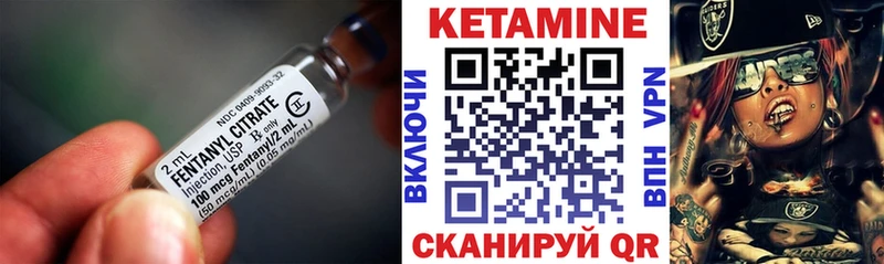 продажа наркотиков  Всеволожск  OMG сайт  КЕТАМИН ketamine 
