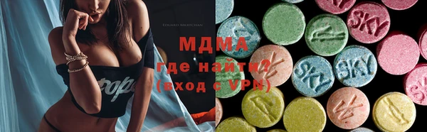 героин Волосово