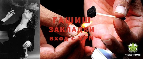 героин Волосово