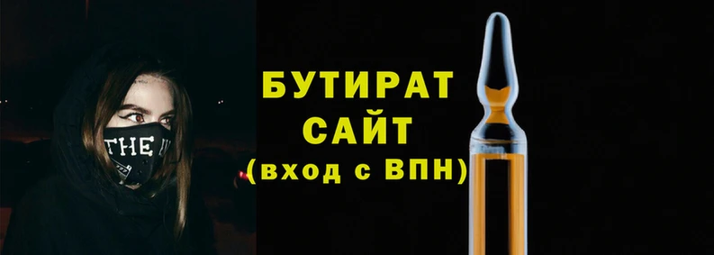 ALPHA-PVP Верхнеуральск