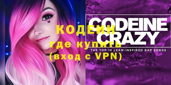 не бодяженный Володарск