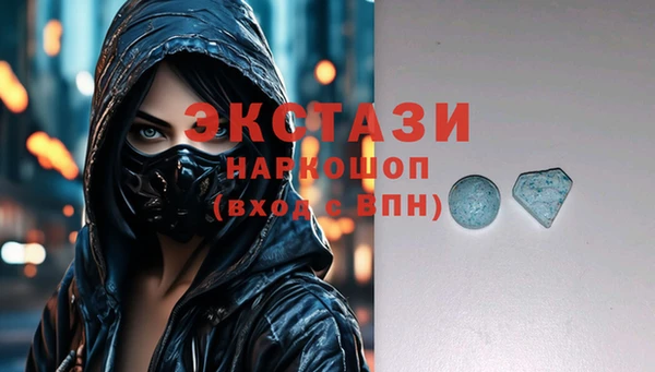 не бодяженный Володарск