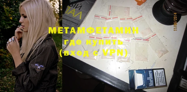 ECSTASY Верхний Тагил