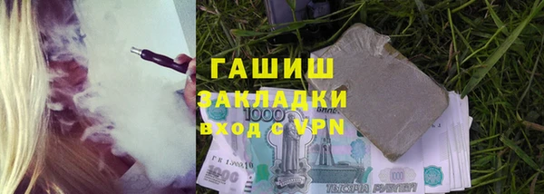 не бодяженный Володарск