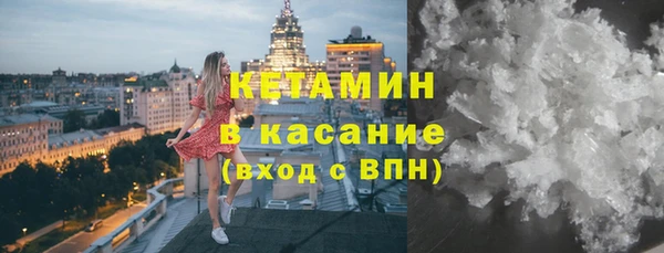 винт Верея