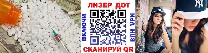 где купить наркотик Всеволожск Лсд 25 экстази кислота