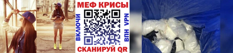 МЯУ-МЯУ мука  Всеволожск 