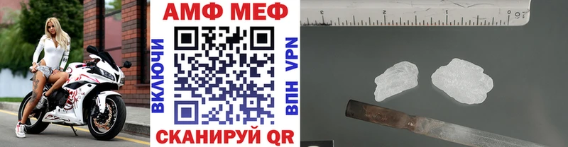 shop официальный сайт  Всеволожск  Первитин Декстрометамфетамин 99.9% 