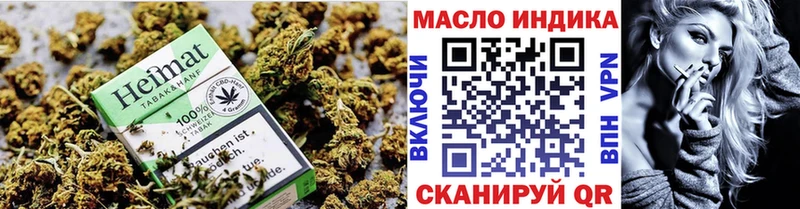 как найти Всеволожск блэк спрут сайт Дистиллят ТГК жижа
